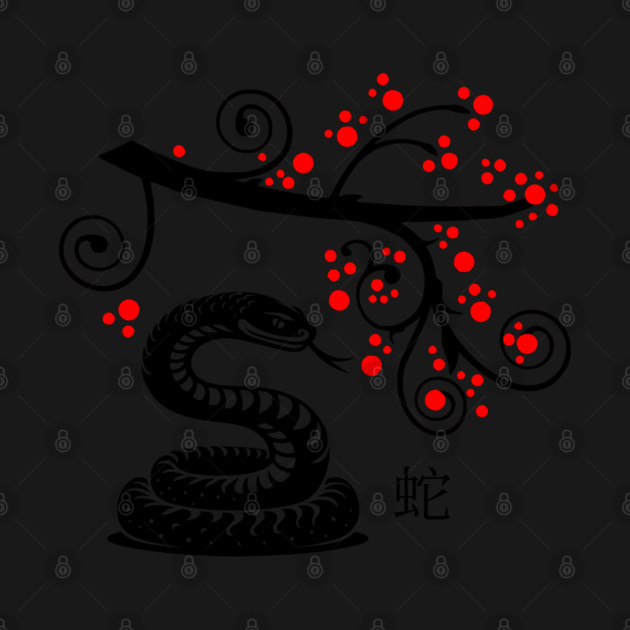 Chinese New Year Snake and Red Blossoms by HolidayBug