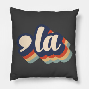 Vintage Kamala - Comma La Pillow