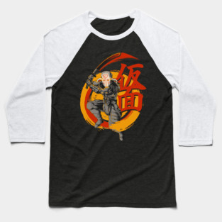 Juggernaut - Dota 2 Baseball T-Shirt