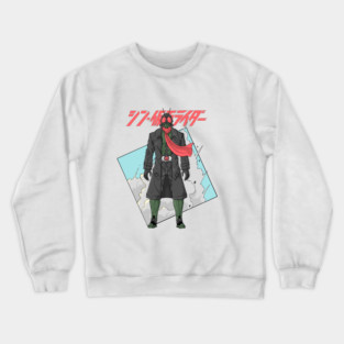Shin kamen rider Crewneck Sweatshirt