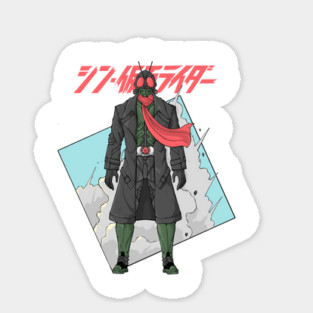 Shin kamen rider Sticker