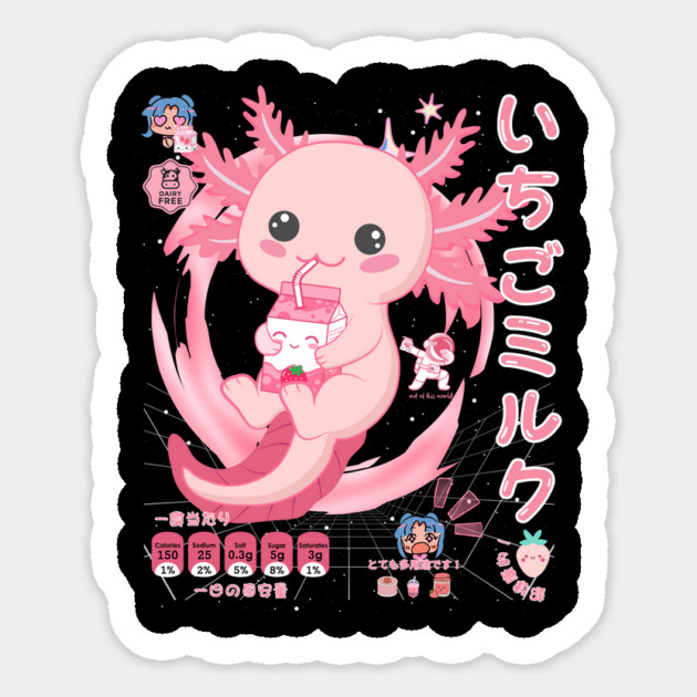 Strawberry Milk Axolotl Design: Kawaii Axolotl with Japanese Text - Out of This World! Sticker by Designed By Marty