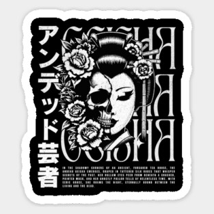 Undead Geisha Design: Gothic Japanese Art - Haunting Geisha Graphic Sticker