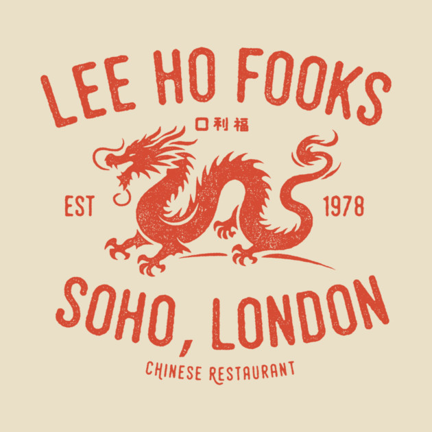 Lee Ho Fooks Vintage Resto