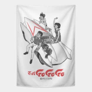 Retro Japan Speed Racer Tapestry
