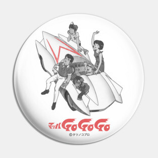 Retro Japan Speed Racer Pin