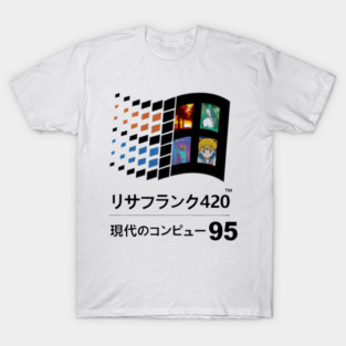 Windows 95 T-Shirt