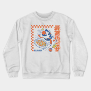 Pizza Time! Crewneck Sweatshirt