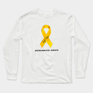 Yellow Ribbon - Pulses of Hope Long Sleeve T-Shirt