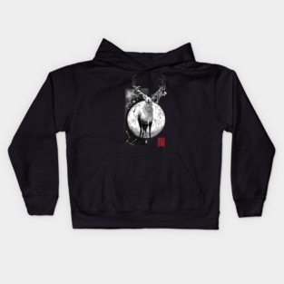 god of earth Kids Hoodie