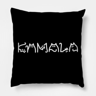 funny Kamala Harris Cat lady Lettering Positive Pillow