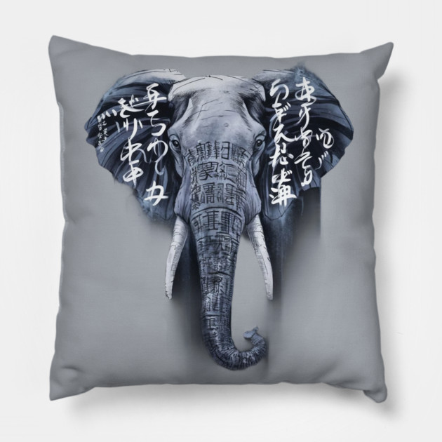 Elephant Head and Upper Trunk Against Overlaid with Japanese Text in Varying Fonts and Sizes Pillow by animegirlnft