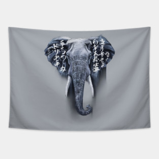 Elephant Head and Upper Trunk Against Overlaid with Japanese Text in Varying Fonts and Sizes Tapestry