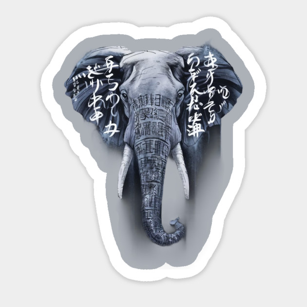 Elephant Head and Upper Trunk Against Overlaid with Japanese Text in Varying Fonts and Sizes Sticker by animegirlnft