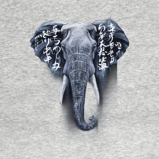 Elephant Head and Upper Trunk Against Overlaid with Japanese Text in Varying Fonts and Sizes by animegirlnft