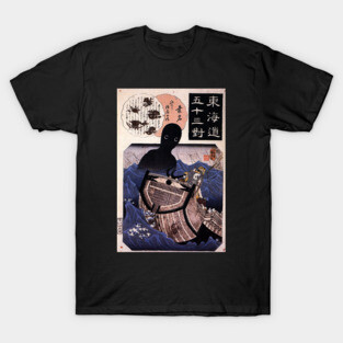 Japanese Yokai: Umibozu T-Shirt