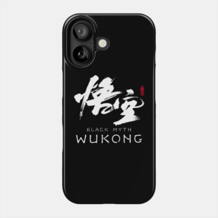 Black Myth: Wukong full Phone Case