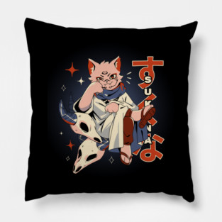 Sukuna Cat Pillow