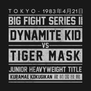 Junior Heavyweight Icons T-Shirt