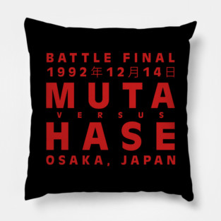 Muta vs Hase Pillow