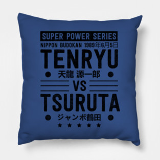 Tenryu vs Tsuruta Pillow