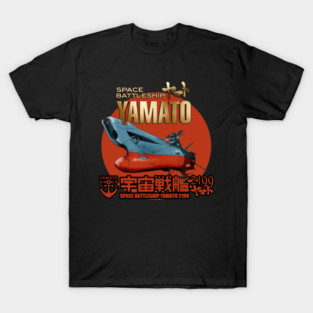 Star Blazers Yamato Space Battleship T-Shirt