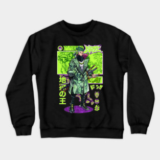 Hell King Crewneck Sweatshirt
