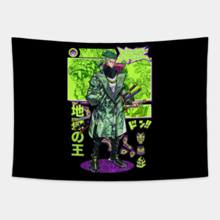 Hell King Tapestry