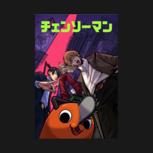 Team Devil Hunters T-Shirt