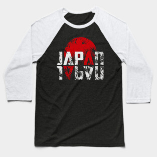 Japan Baseball T-Shirt