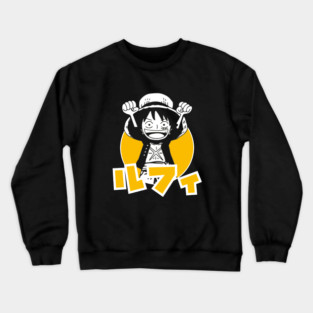 Luffy - One Piece Crewneck Sweatshirt