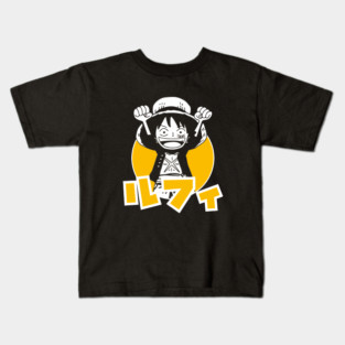 Luffy - One Piece Kids T-Shirt