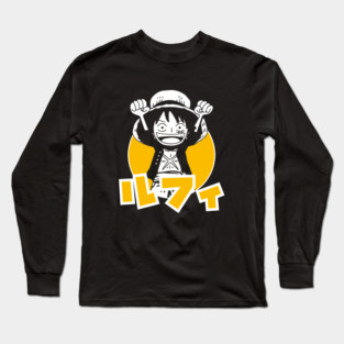Luffy - One Piece Long Sleeve T-Shirt