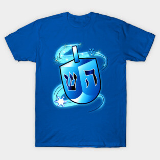 Spinning Hanukkah Dreidel T-Shirt