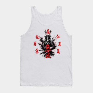 Seven virtues of bushido Tank Top