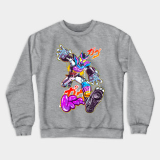 Gavv! Crewneck Sweatshirt