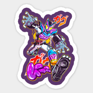 Gavv! Sticker