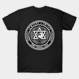 Shir Yisrael Chai T-Shirt