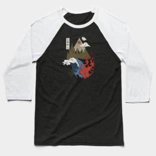 Zen Alchemy: The Four Elements Baseball T-Shirt