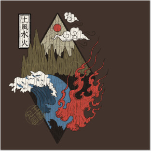 Zen Alchemy: The Four Elements Posters and Art