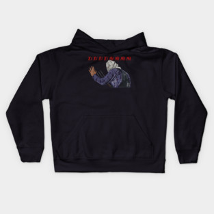 Friday the 13th Part 2: Bag Man Kids Hoodie