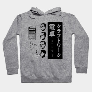 Kraftwerk Hoodie