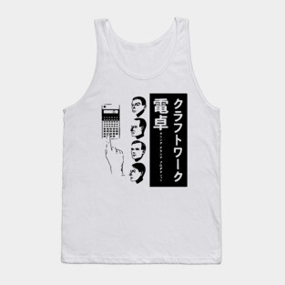 Kraftwerk Tank Top