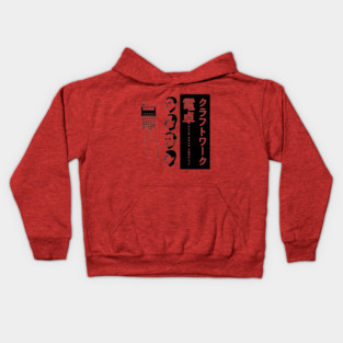Kraftwerk Kids Hoodie