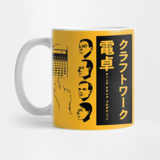 Kraftwerk Mug