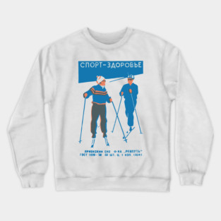 Vintage Soviet Skiing Design Crewneck Sweatshirt