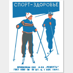 Vintage Soviet Skiing Design Posters and Art