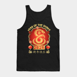 happy chinese new year 2025 year of the snake 2025 Tank Top