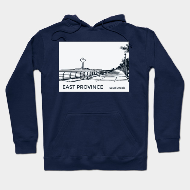 East Province Saudi Arabia Hoodie by Lakeric