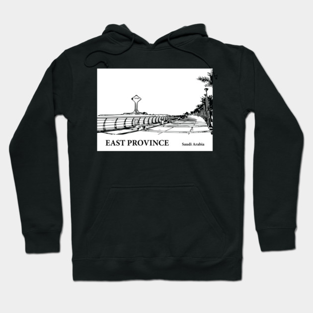 East Province Saudi Arabia Hoodie by Lakeric